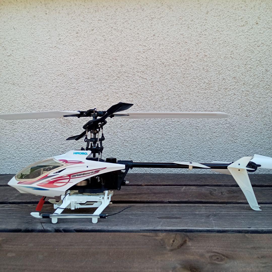 ヒロボー SRB クオーク SG（JRプロポ付き） - メルカリ