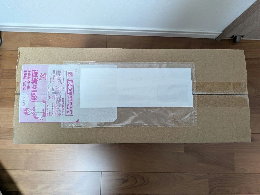 【新品未開封・納品書付き】ロケット団の栄光 アタッシュケースセット