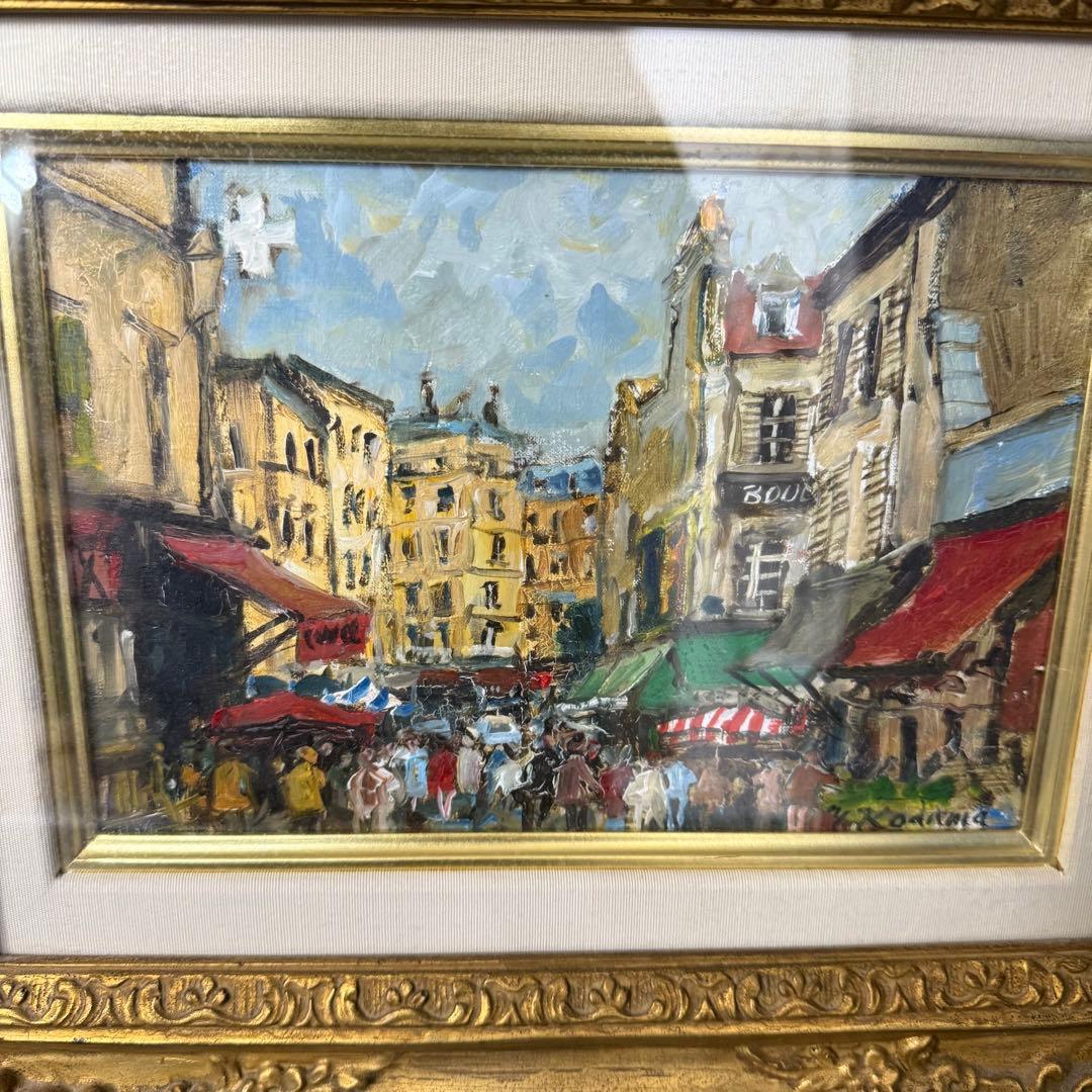 絵画 児玉幸雄 ムフタール通り 油絵 油彩 SM号 直筆 サイン入り