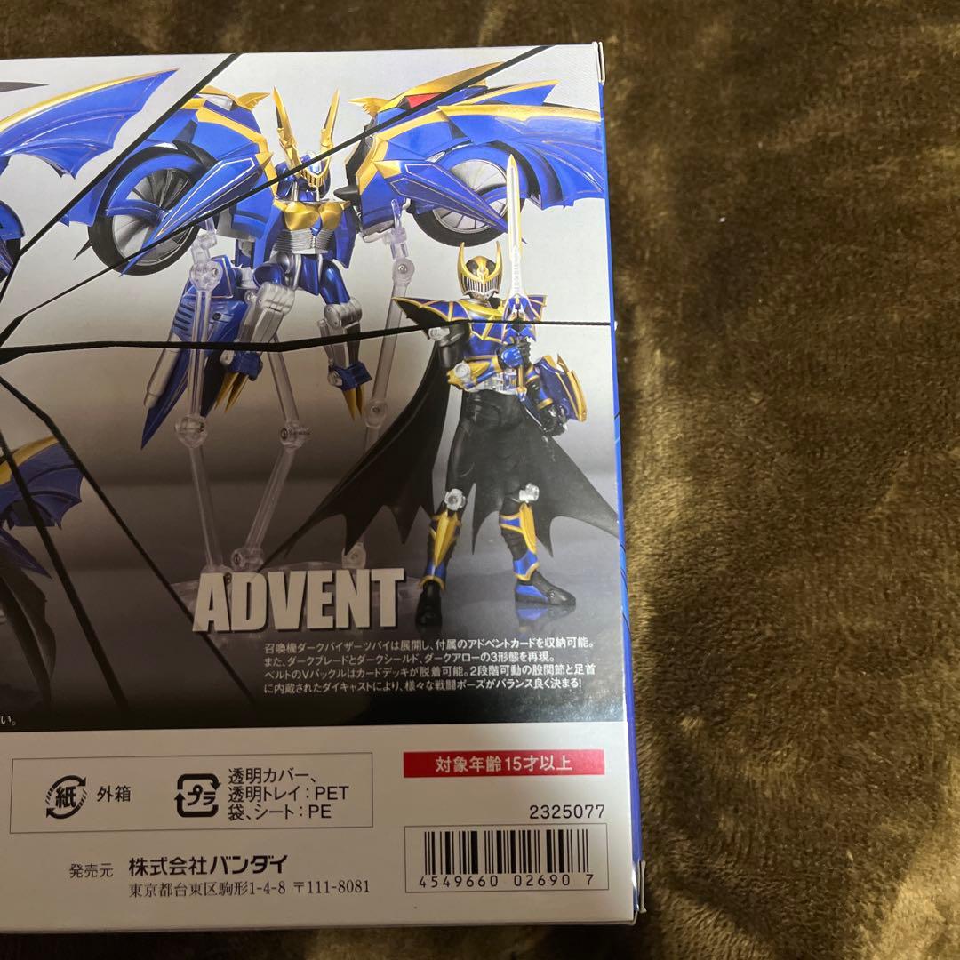 S.H.Figuarts 仮面ライダー　龍騎サバイブ＆ナイトサバイブ　極美品