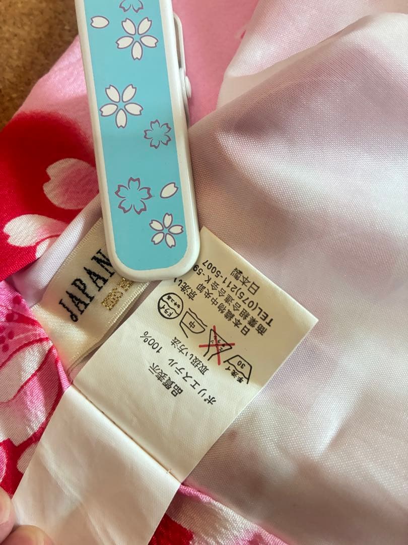 まめ姫ちゃん　JAPANスタイル　振袖バージョン　七五三 7歳用 着物セット