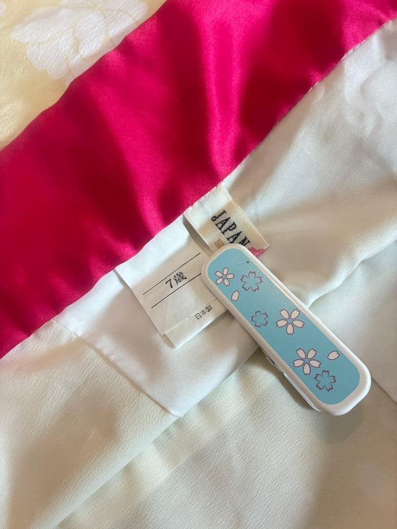 まめ姫ちゃん　JAPANスタイル　振袖バージョン　七五三 7歳用 着物セット