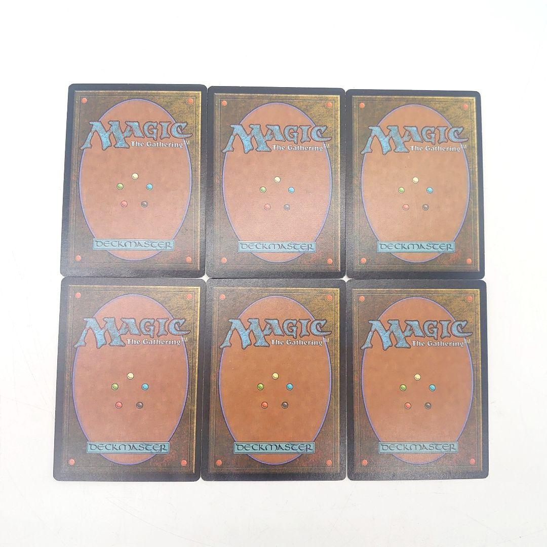 Magic: The Gathering 不実 基本に帰れ まとめ売り - メルカリ