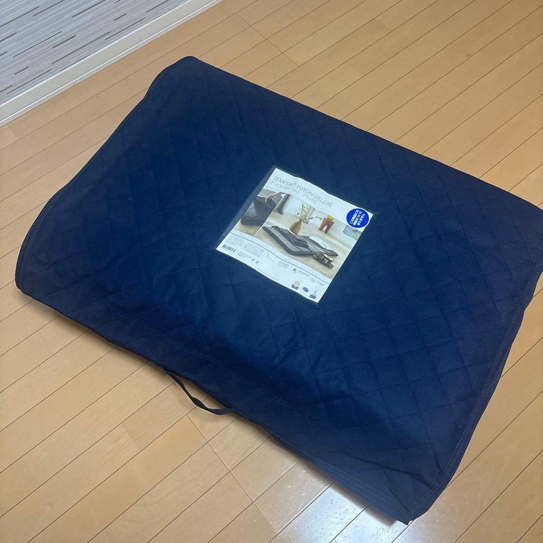 TEMPUR フトンデラックス シングル マットレス