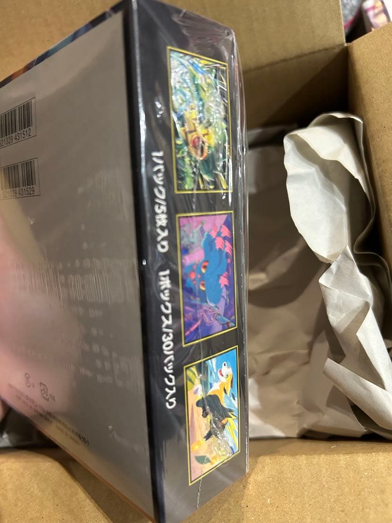 新品未開封 シュリンク付き ポケモンカードゲーム インフェルノX ボックス