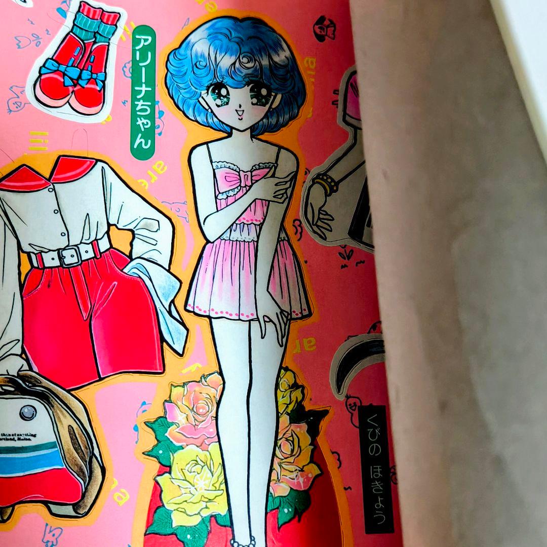 ショウワノートきせかえポップンステージ進上真樹