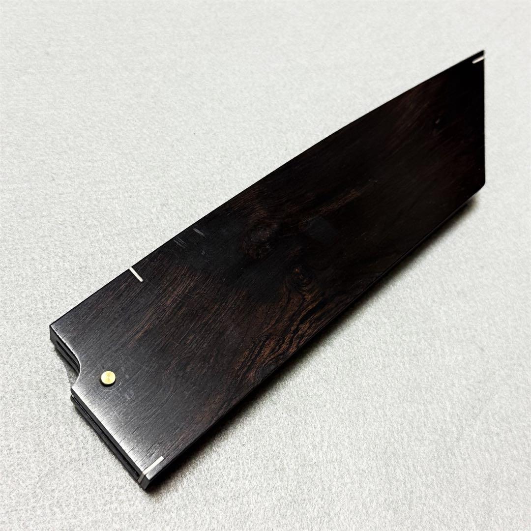 黒檀 黒丹 切付三徳包丁180 切付三徳包丁6寸 切付三徳 木鞘 ケース 鞘