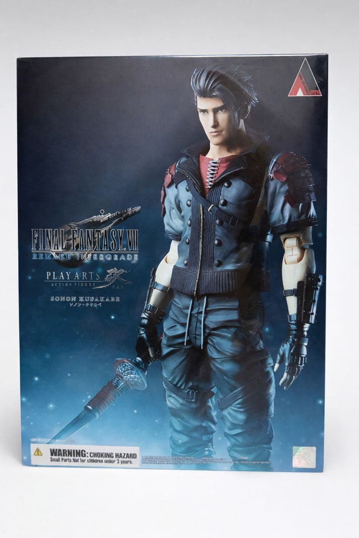 ファイナルファンタジーVII PLAY ART改 リメイク ソノン・クサカベ