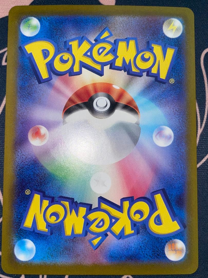 サーナイト ex sarポケモンカード 348/190 シャイニートレジャー