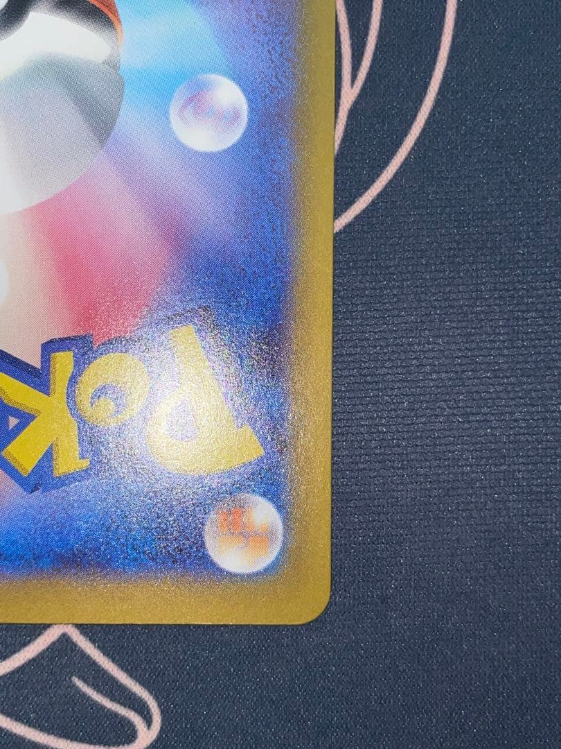 サーナイト ex sarポケモンカード 348/190 シャイニートレジャー