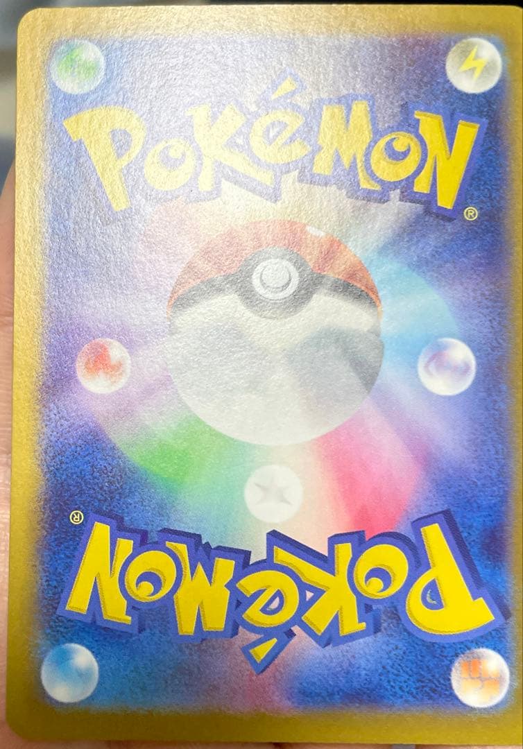 サーナイト ex sarポケモンカード 348/190 シャイニートレジャー