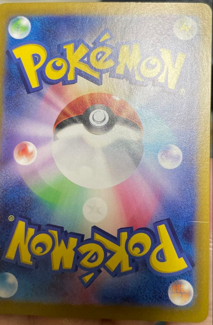 サーナイト ex sarポケモンカード 348/190 シャイニートレジャー