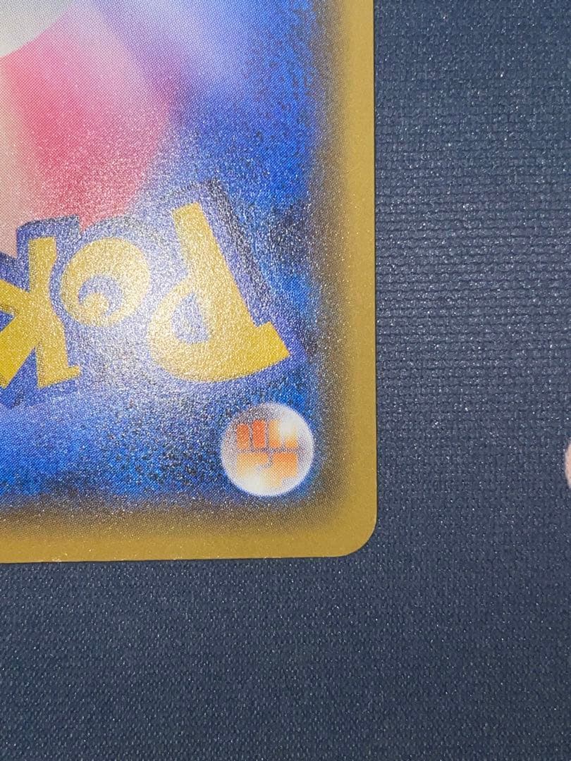 Mハガネール EX SR XY 057/054 ポケモンカード