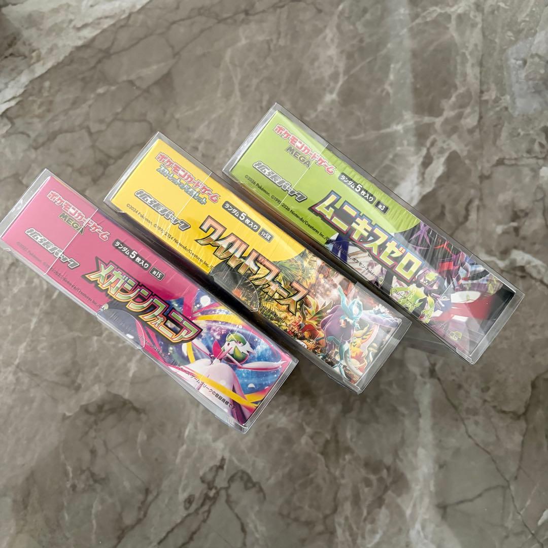 ポケモンカードゲーム BOXセット シュリンク付き - メルカリ