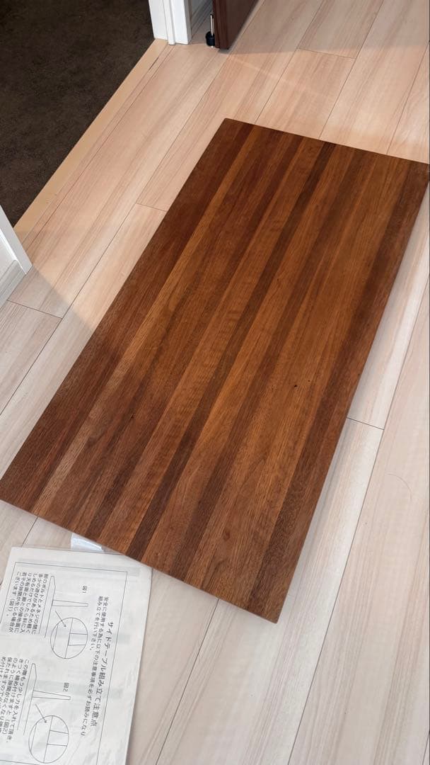 【値下げ】【美品】MASTERWAL ローテーブル ウォールナット 幅90cm