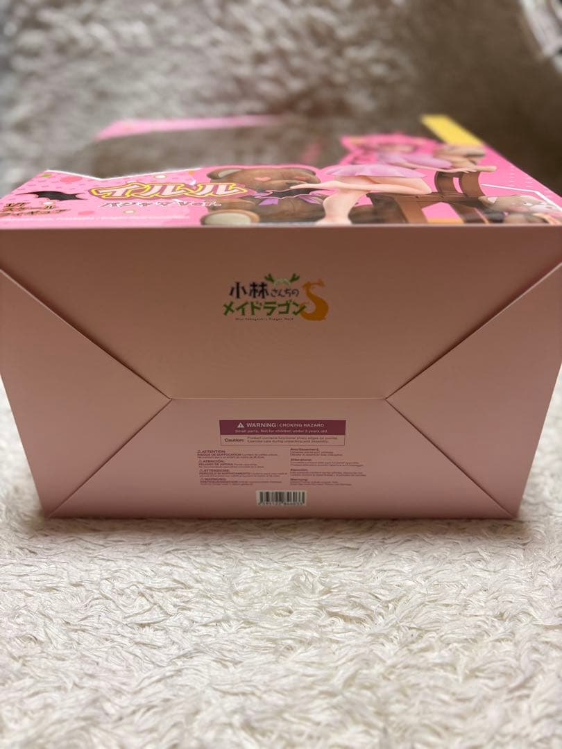 小林さんちのメイドラゴン　イルル　フィギュア　新品　未開封