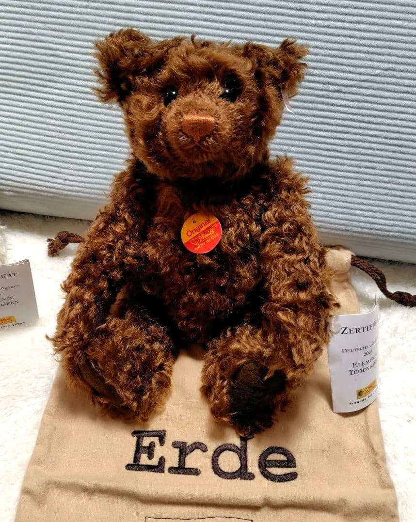 シュタイフ　ELEMENTE ベア4体セット