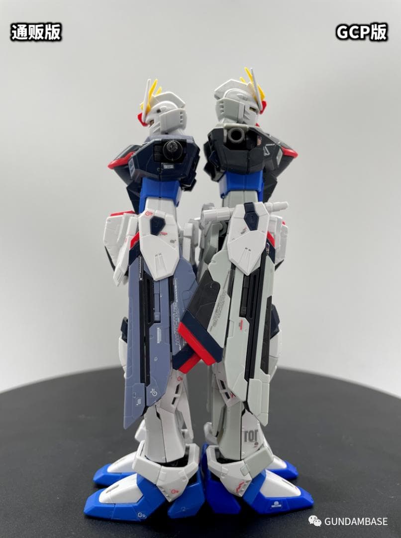 中国 上海ガンダムベース限定 RG 1/144 フリーダムガンダムVer.GCP