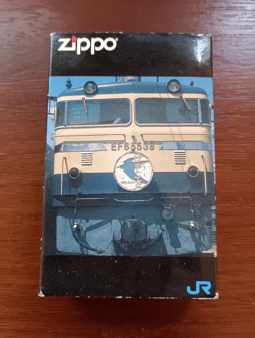 寝台特急はやぶさ ジッポライター - メルカリ