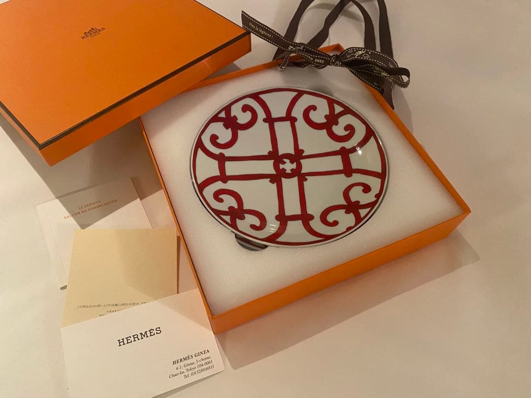 ⭐︎新品⭐︎ エルメス　 ガダルキヴィール　 パンプレート　no5