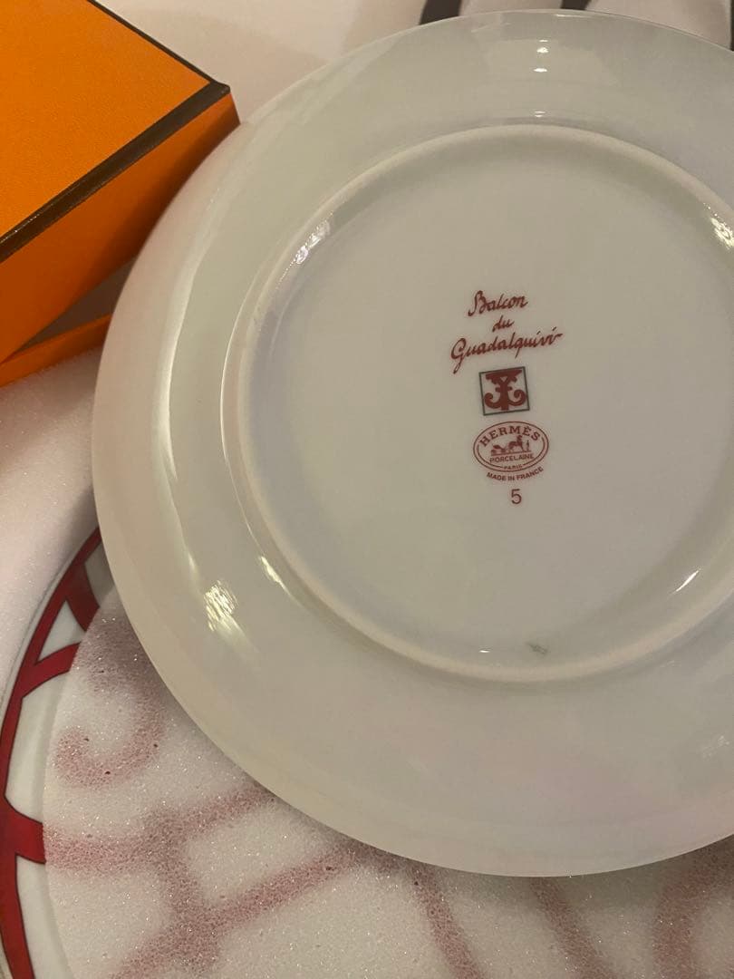 ⭐︎新品⭐︎ エルメス　 ガダルキヴィール　 パンプレート　no5