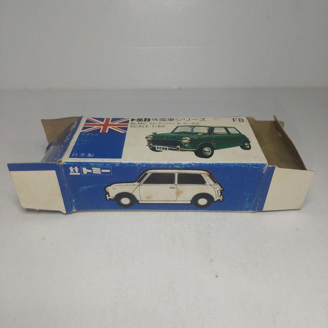 3175)トミカ 青箱 日本製 BLMC ミニクーパー S マークⅢ - メルカリ