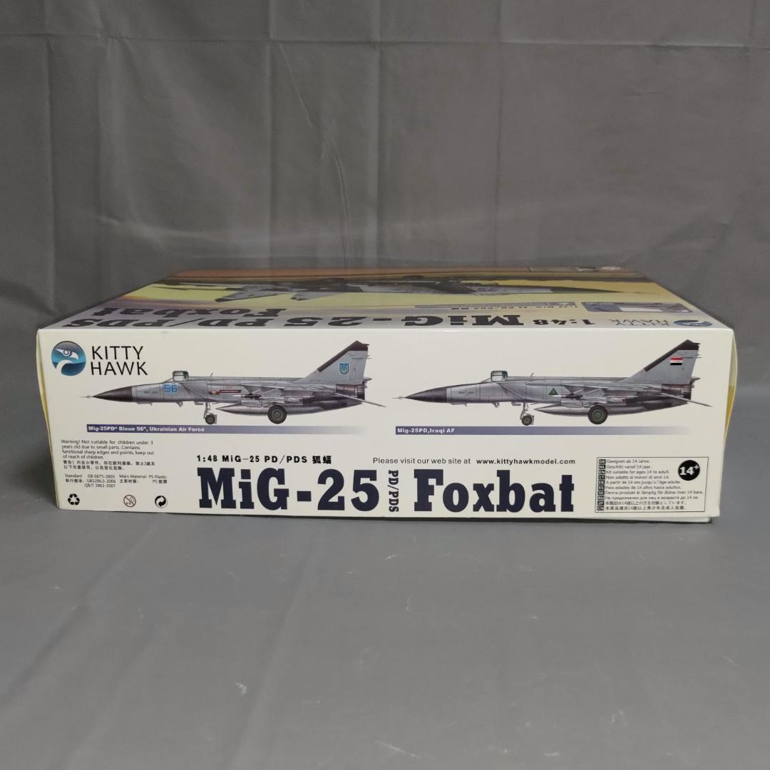 1/48 MiG-25 フォックスバット PD/PDS [KH80119] - メルカリ