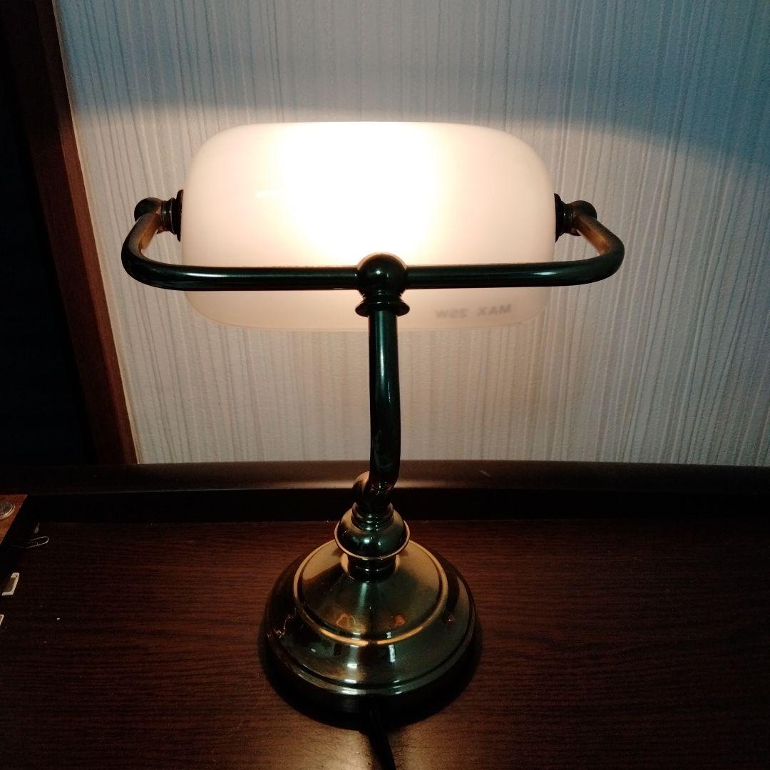バンカーズランプ　デスクライト　アンティーク　レトロ　ホワイト