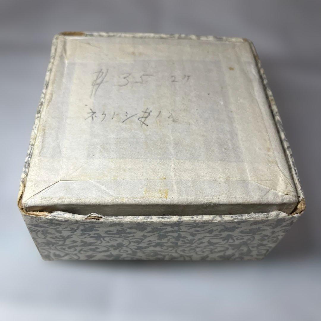 中国　工芸品　福禄寿の置物　金属製（磁性なし）