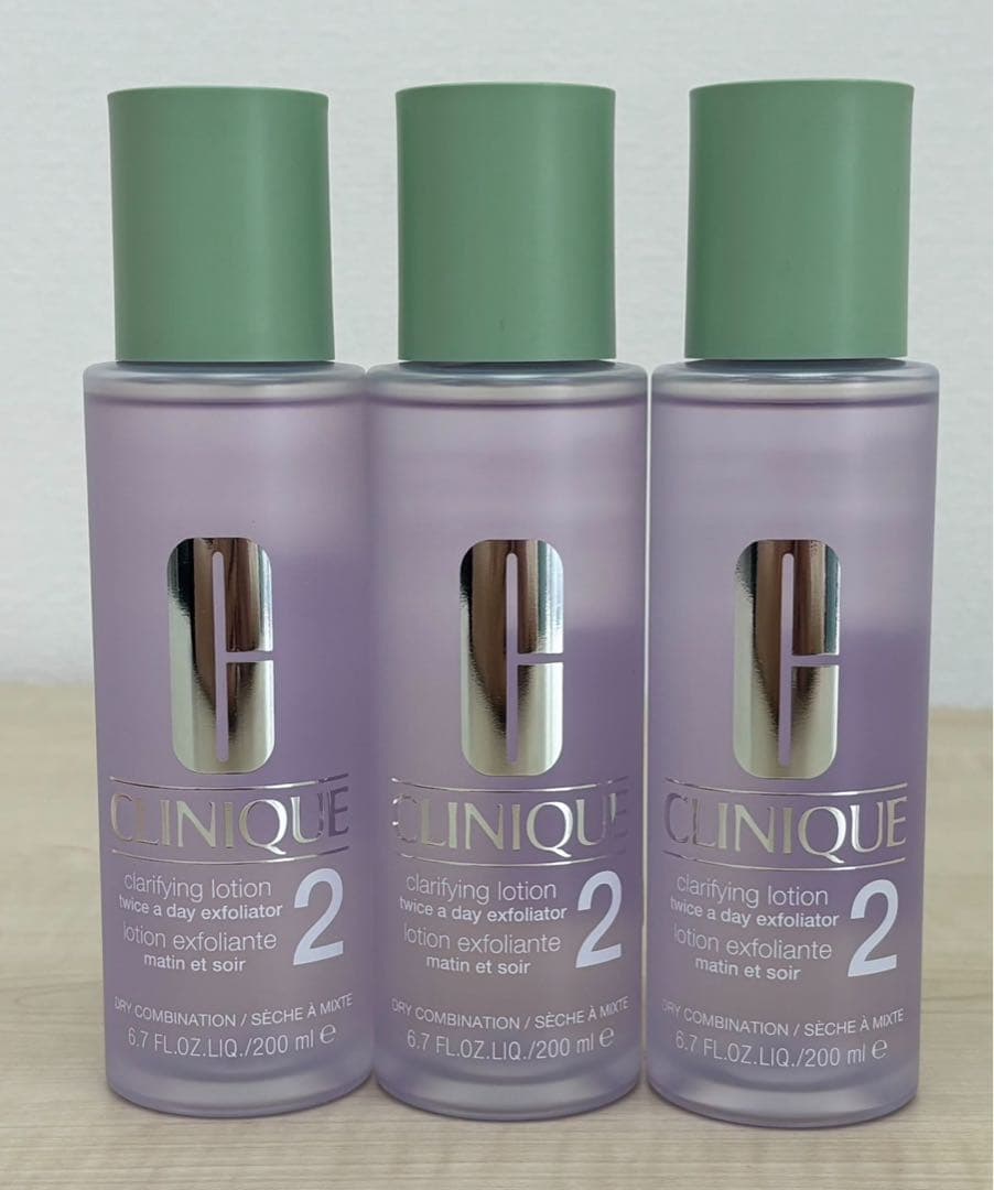 CLINIQUEクラリファイング ローション2（化粧水） 200ml×3本セット