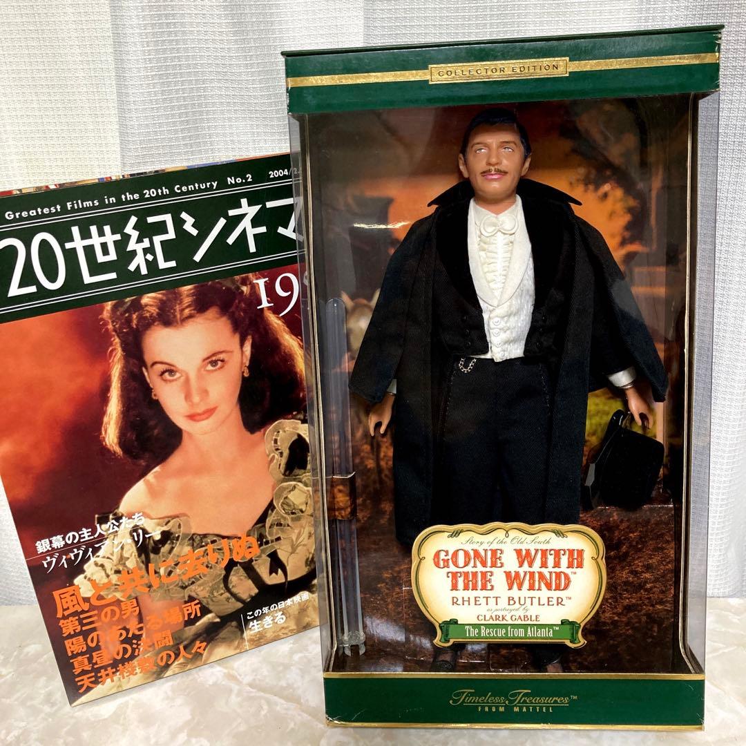 バービー　風と共に去りぬ　レット バトラー クラーク ゲーブル　カスタム品超レア