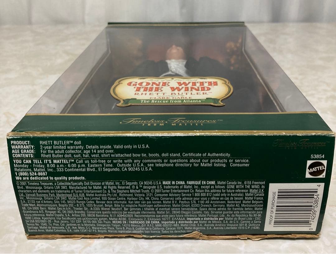 バービー　風と共に去りぬ　レット バトラー クラーク ゲーブル　カスタム品超レア