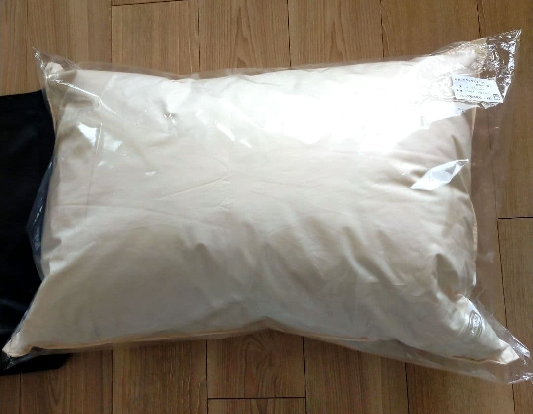 Simmons クリーム色 枕 収納バッグ付き 新品 デラックスフェザーピロー