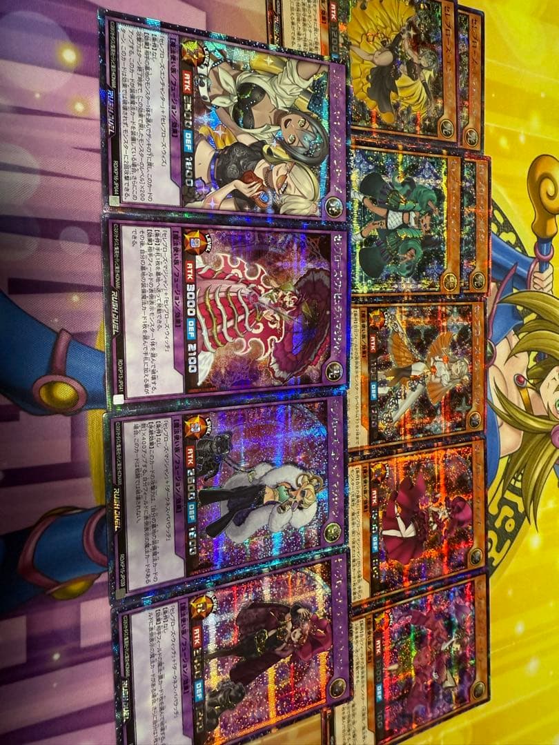 セレブローズ デッキパーツ シークレット - メルカリ