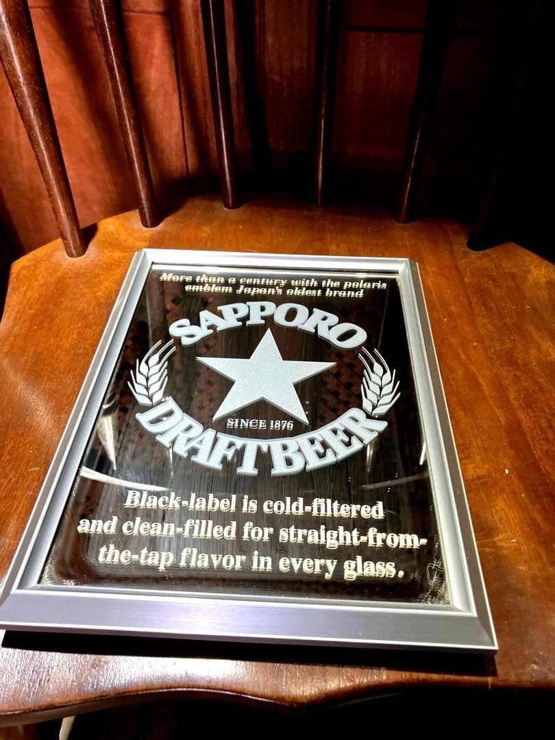 レア　新品・未使用パブミラー　非売品