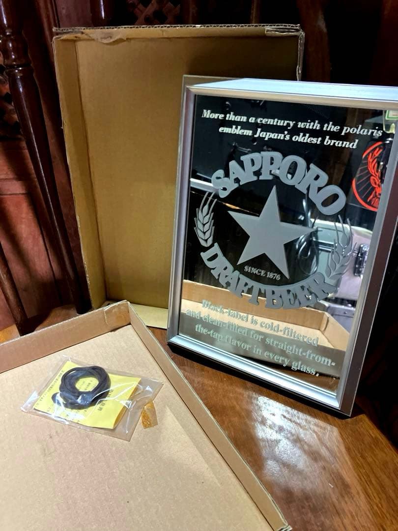 レア　新品・未使用パブミラー　非売品