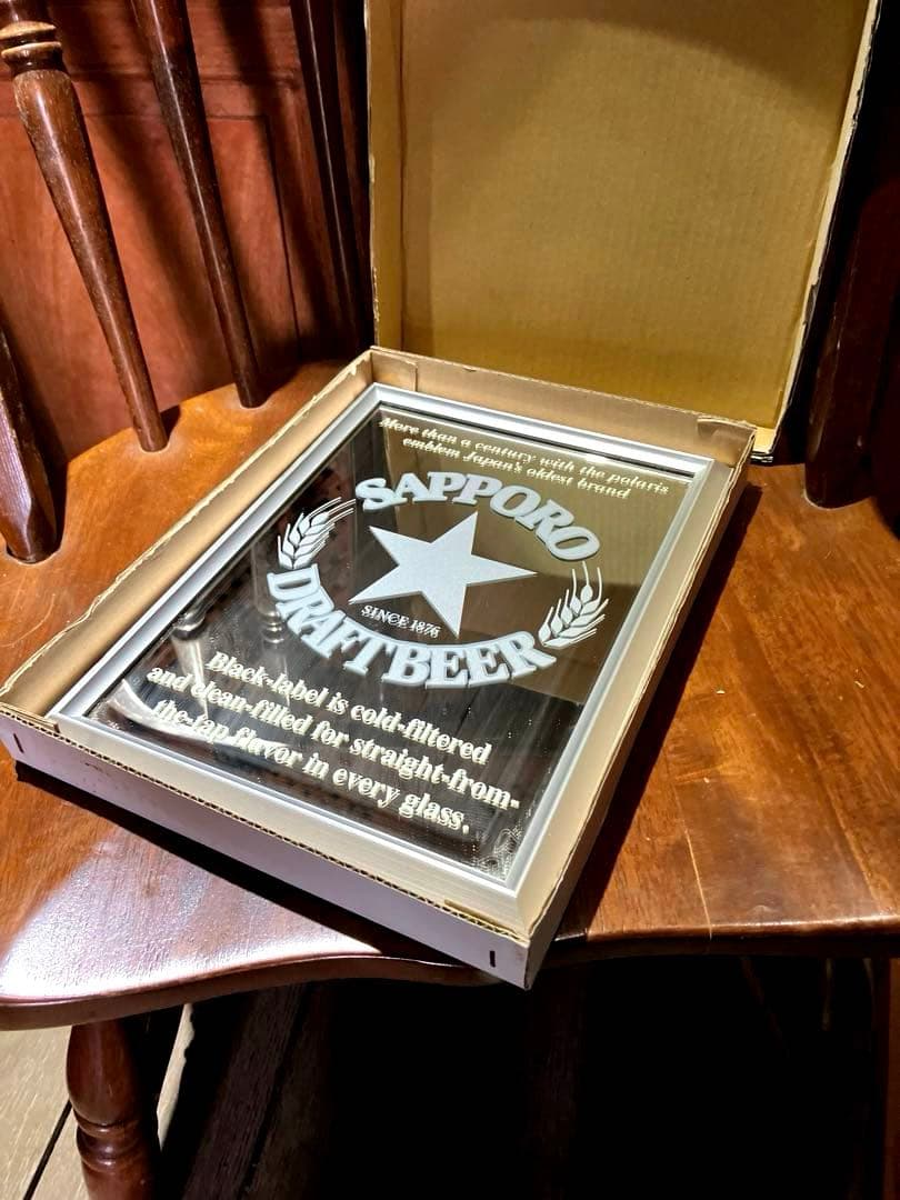 レア　新品・未使用パブミラー　非売品