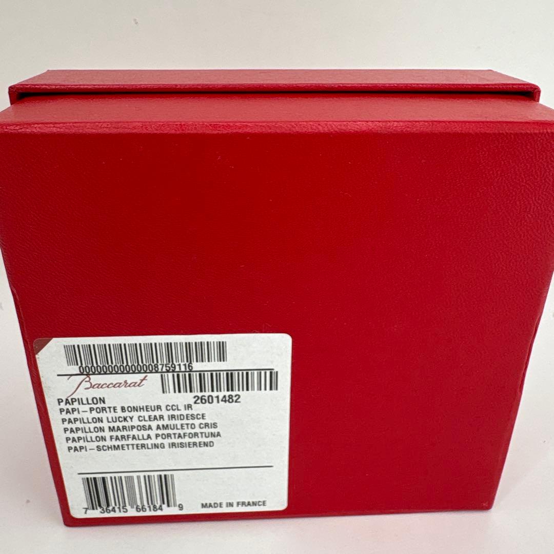 Baccarat バカラ ラッキーバタフライ イリゼクリア