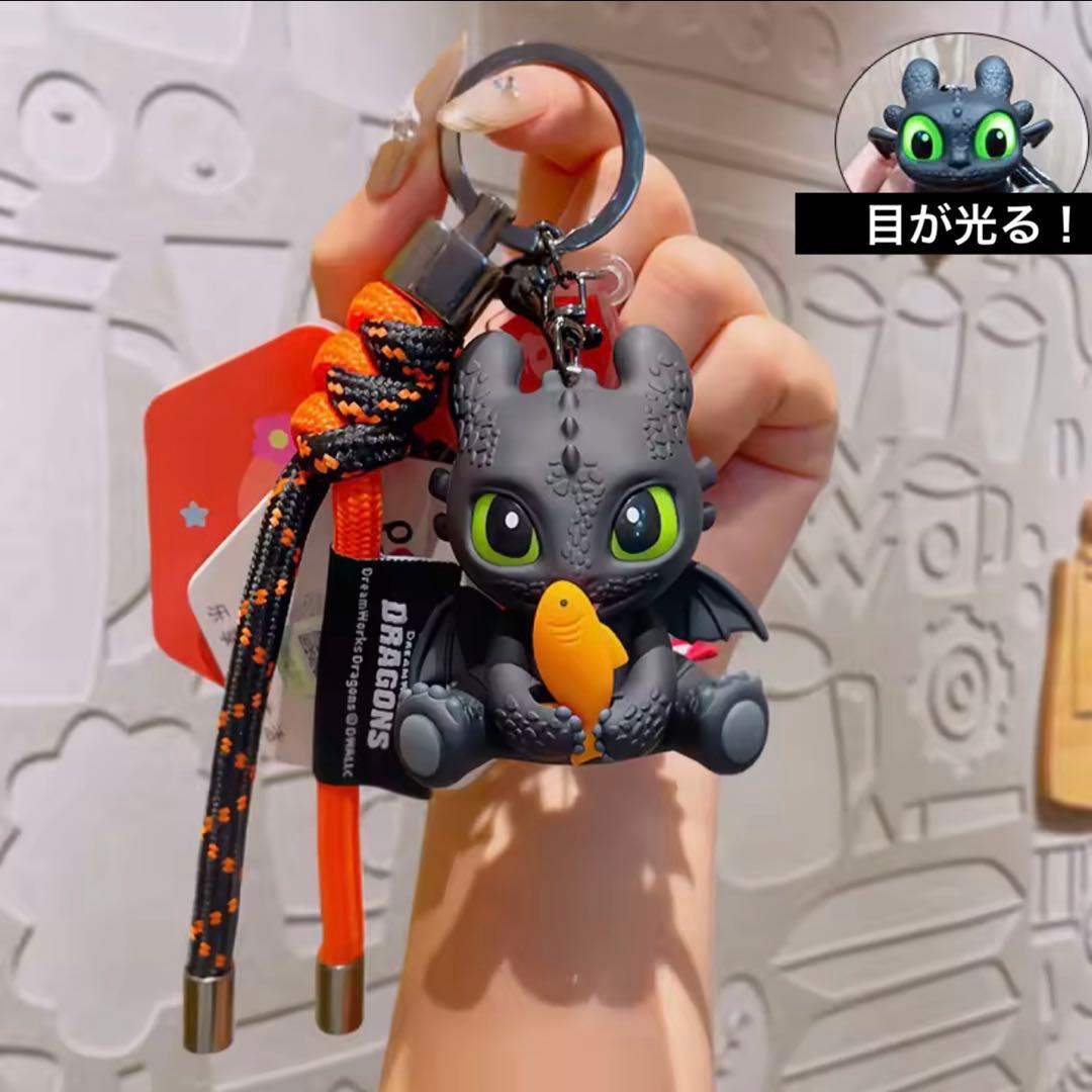 目が光る❣️ヒックとドラゴン トゥース ナイトフューリー