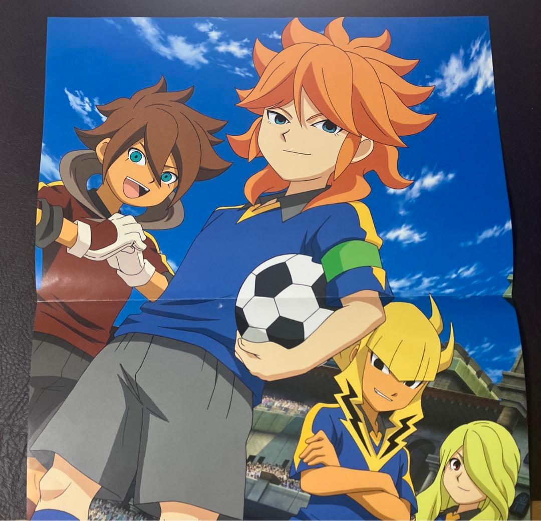 イナズマイレブンGO 雨宮太陽 ポスター - メルカリ