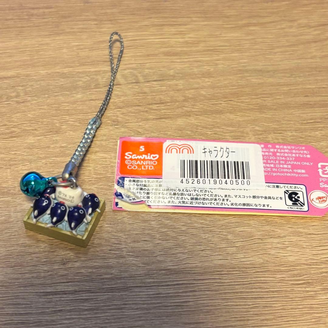 ご当地キティ 根付け 下関ふぐ 山口限定 - メルカリ