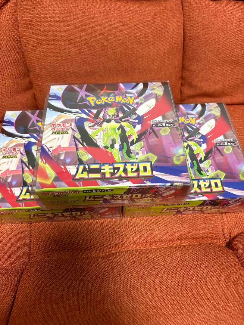 ポケモンカードゲーム ムニキスゼロ 3BOX シュリンク無し　ペリペリ付き