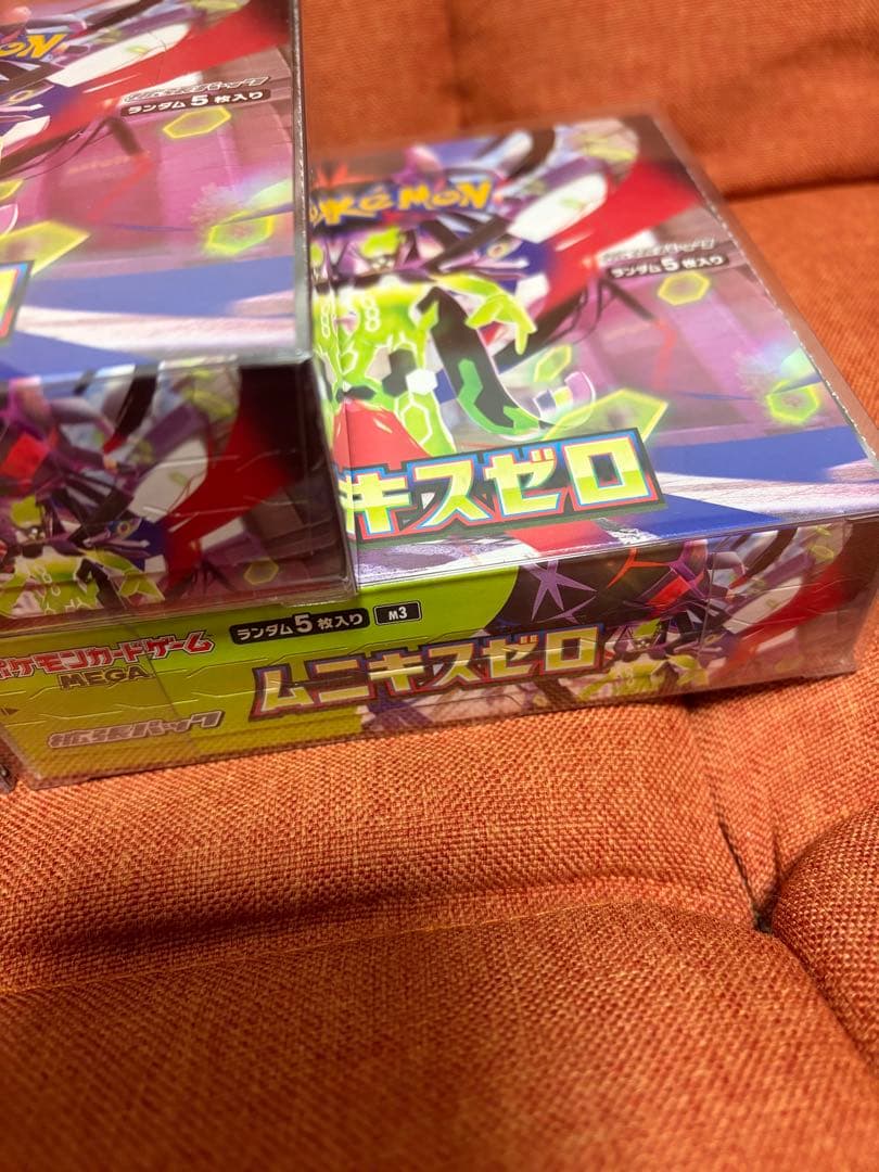 ポケモンカードゲーム ムニキスゼロ 3BOX シュリンク無し　ペリペリ付き