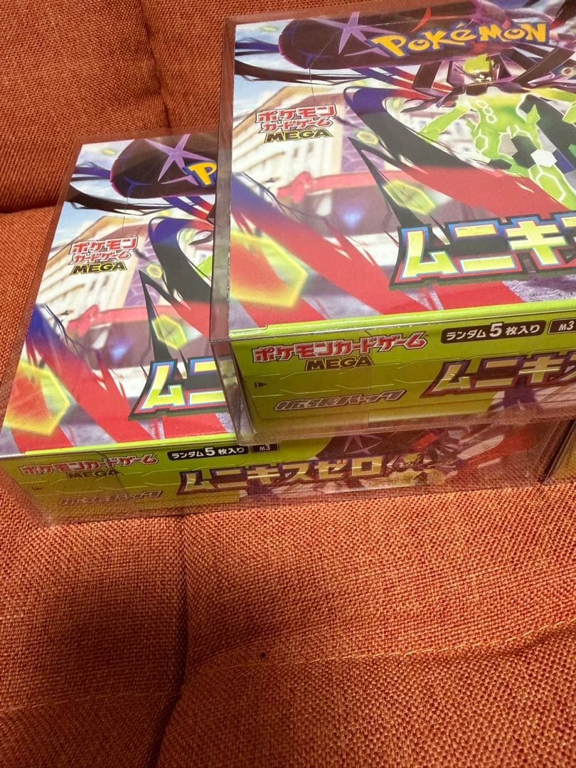 ポケモンカードゲーム ムニキスゼロ 3BOX シュリンク無し　ペリペリ付き
