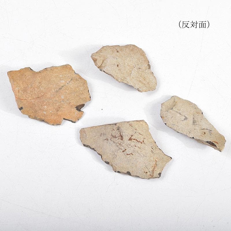 群馬県藤岡市近郊出土 後期旧石器時代 剥片石器 18点まとめて C R9313