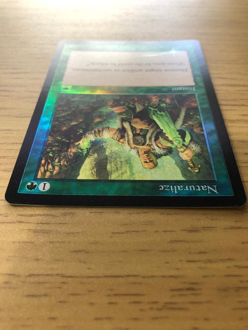 FOIL] 帰化/Naturalize 英語 ONS MTG - メルカリ