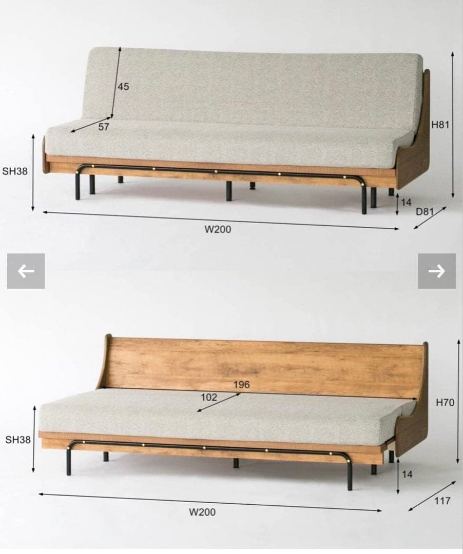 【jn】ハビタソファ グレー 200cm+同色専用カバー