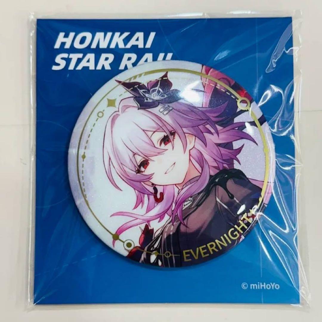 公式正規品 長夜月 缶バッジ 記憶 崩壊スターレイル 三月なのか 等身