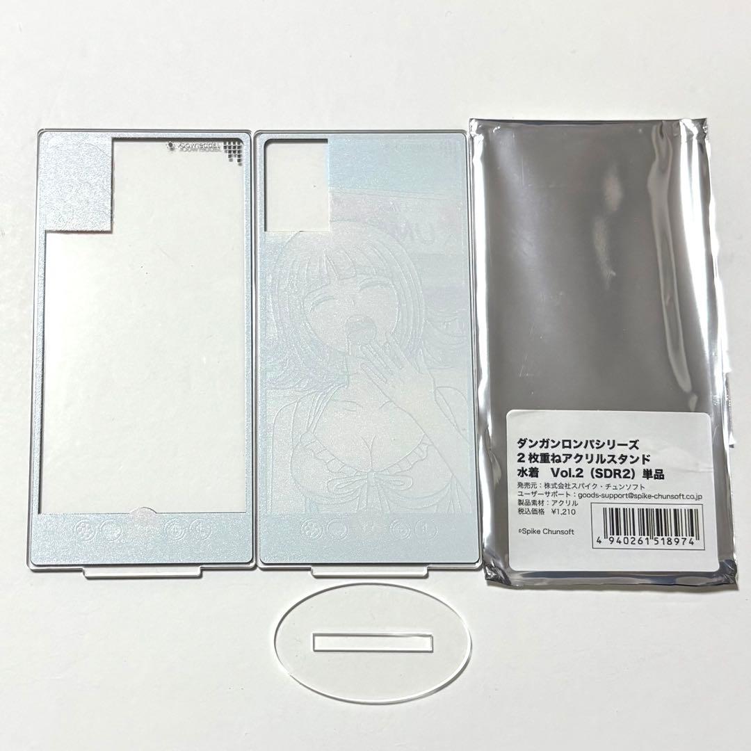 ダンガンロンパ2 七海千秋 2枚重ねアクリルスタンド 水着 アクスタ