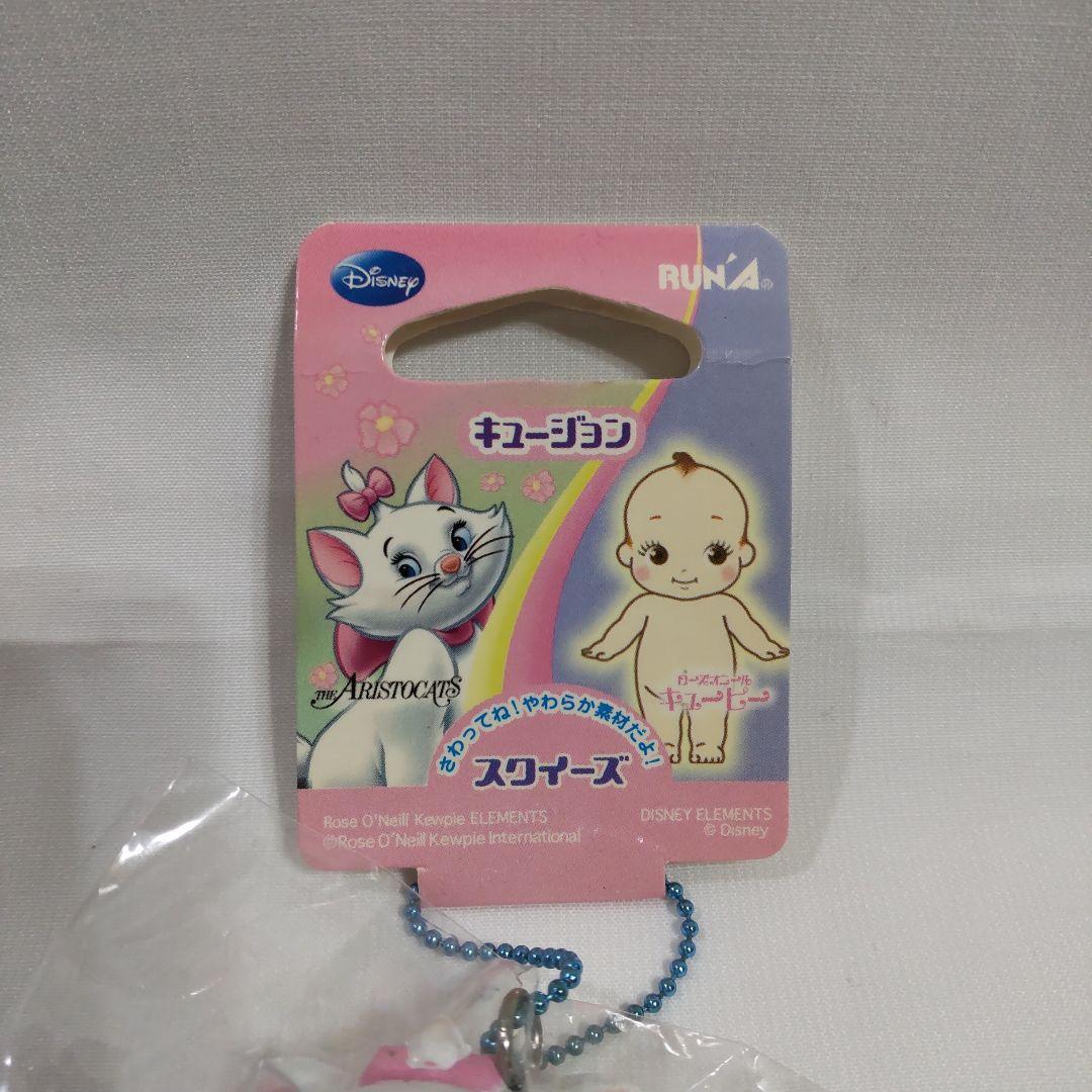 コスチュームキューピー　8個　ローズオニール